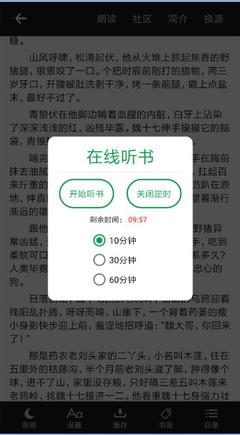 ob欧宝娱乐官网入口